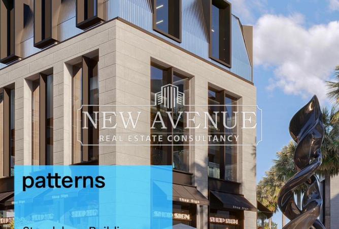 8271331 - Property Image 3