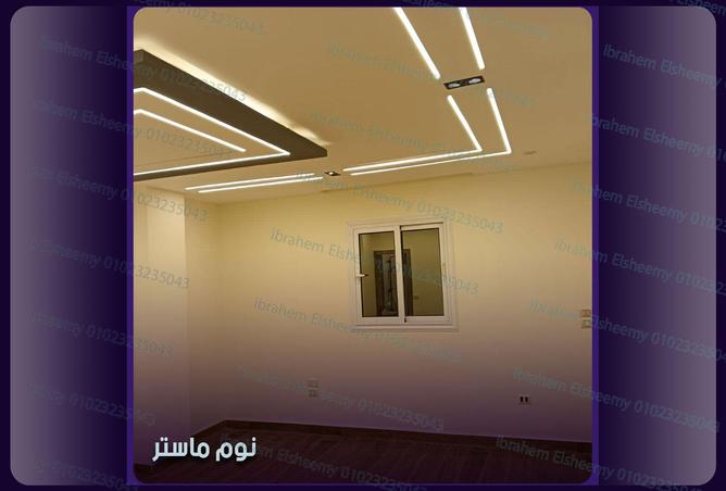 7951855 - Property Image 3