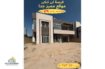 Villa - 6 Bedrooms - 6 Bathrooms for sale in Cairo Festival City - North Investors Area - New Cairo City - Cairo