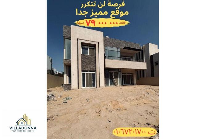 8297951 - Property Main Image