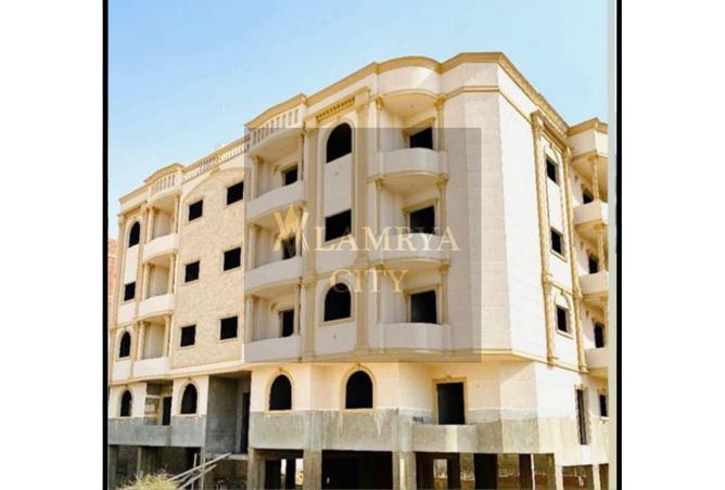 8348300 - Property Image 2