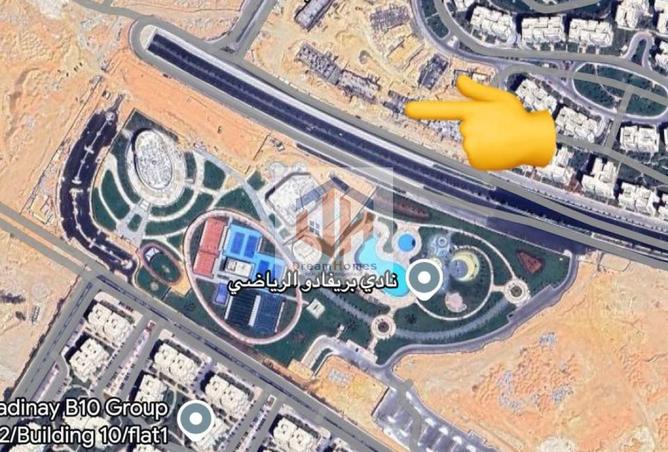 8451607 - صورة العقار 3