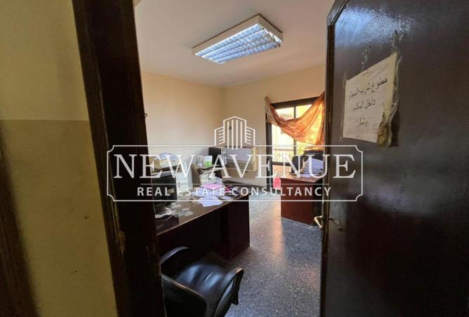 8327277 - Property Image 2