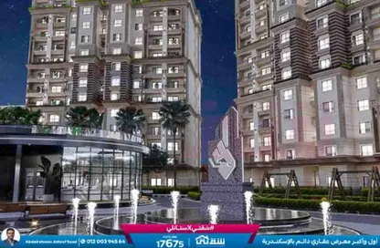 Apartment - 2 Bedrooms - 2 Bathrooms for sale in Sawary - Alexandria Compounds - Alexandria