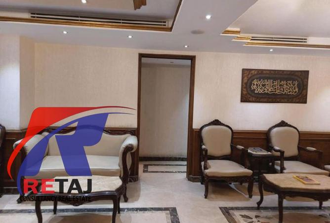 8317251 - صورة العقار 2