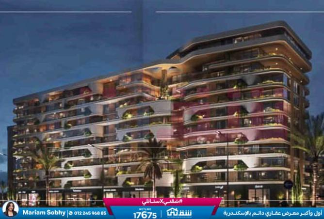 8357744 - Property Image 2