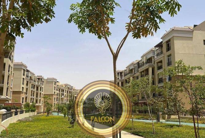 8324180 - الصورة الرئيسية للعقار