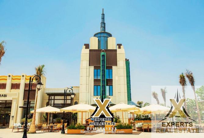 8254666 - Property Image 2