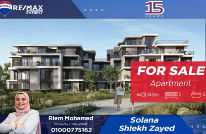 Apartment - 2 Bedrooms - 3 Bathrooms for sale in MarVille New Zayed - New Zayed City - Sheikh Zayed City - Giza
