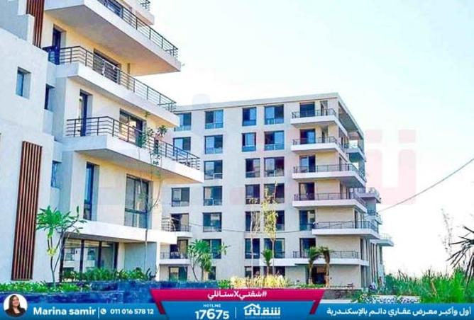 8371157 - صورة العقار 2