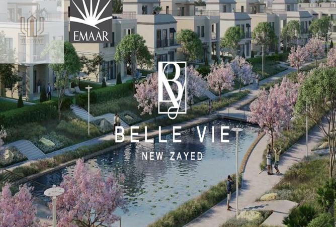 8153708 - Property Main Image