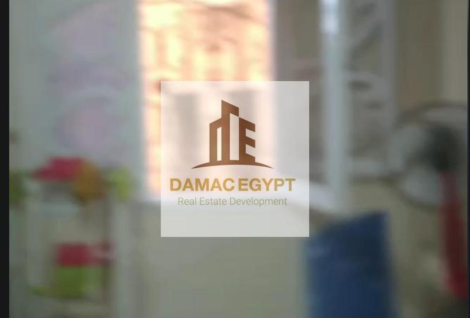 8336283 - الصورة الرئيسية للعقار