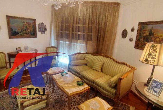 8305788 - الصورة الرئيسية للعقار