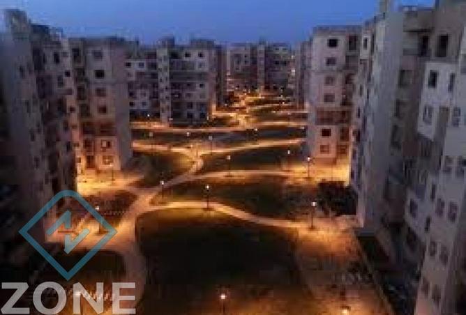 8400661 - صورة العقار 2