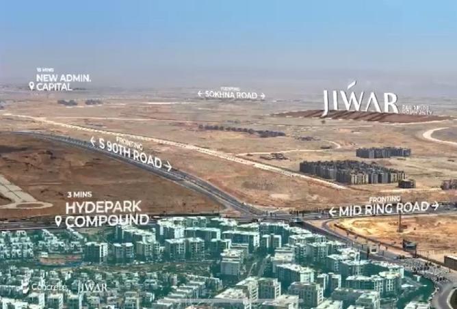 8302950 - الصورة الرئيسية للعقار