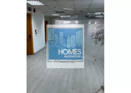 Office Space - Studio - 4 Bathrooms for rent in Moharam Shawqy St. - El Korba - Heliopolis - Masr El Gedida - Cairo