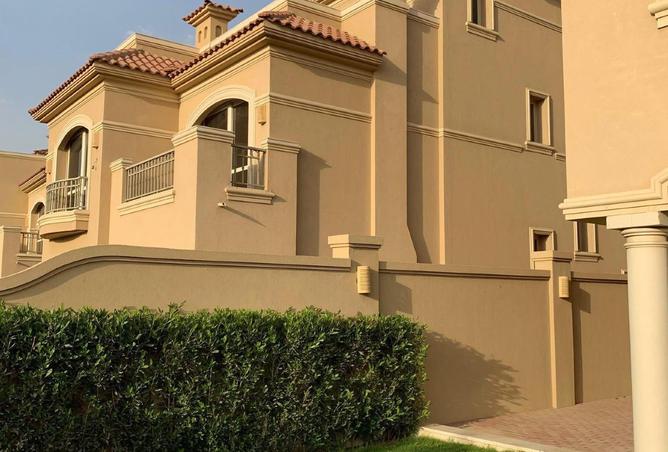 7920231 - صورة العقار 2