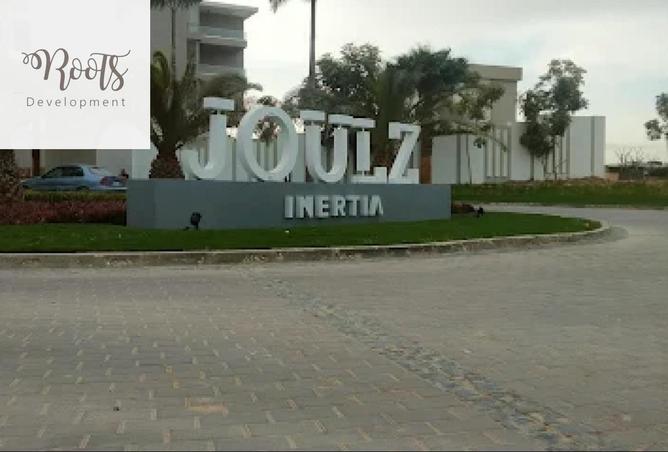 8540616 - صورة العقار 2