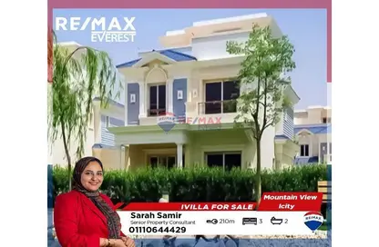 أي فيلا - 3 غرف نوم - 2 حمامات للبيع في ماونتن فيو أي سيتي أكتوبر - كمبوندات 6 أكتوبر - مدينة 6 أكتوبر - الجيزة
