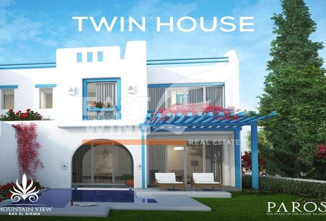 8116841 - Property Main Image
