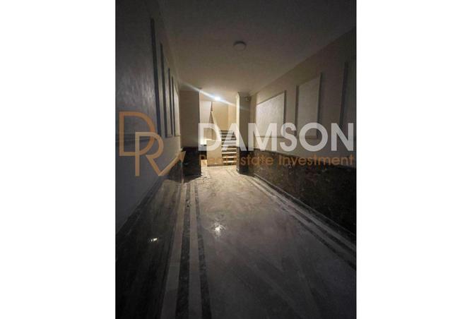 7887063 - Property Image 3