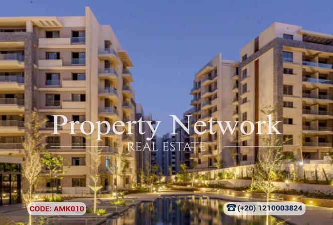 8422758 - صورة العقار 3