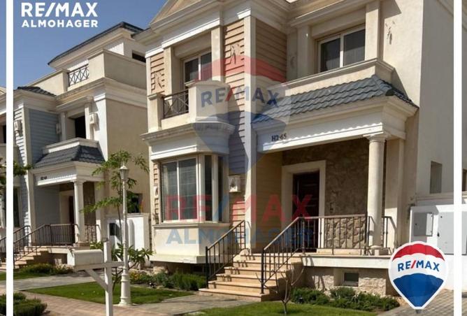 8205212 - صورة العقار 2