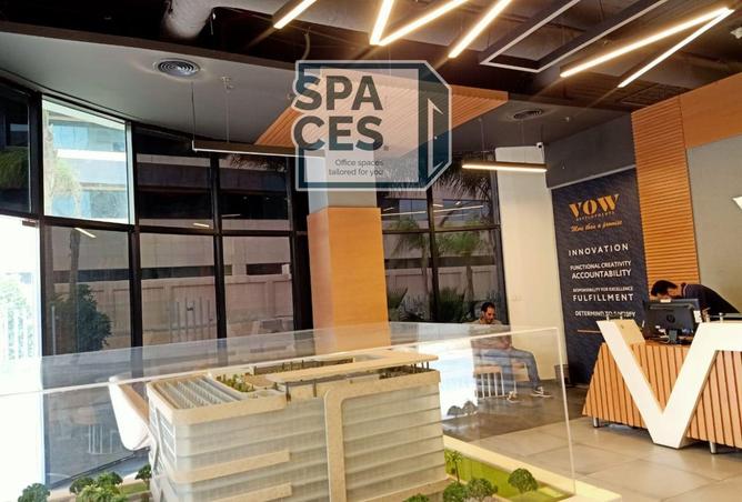 8246109 - صورة العقار 3