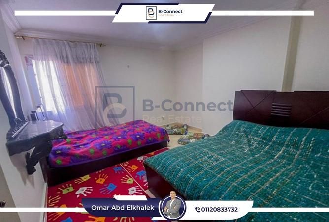 7949577 - صورة العقار 3
