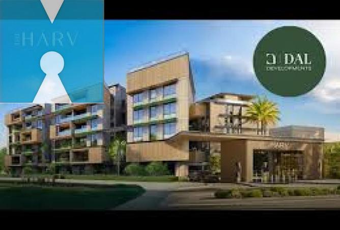 8338031 - Property Main Image