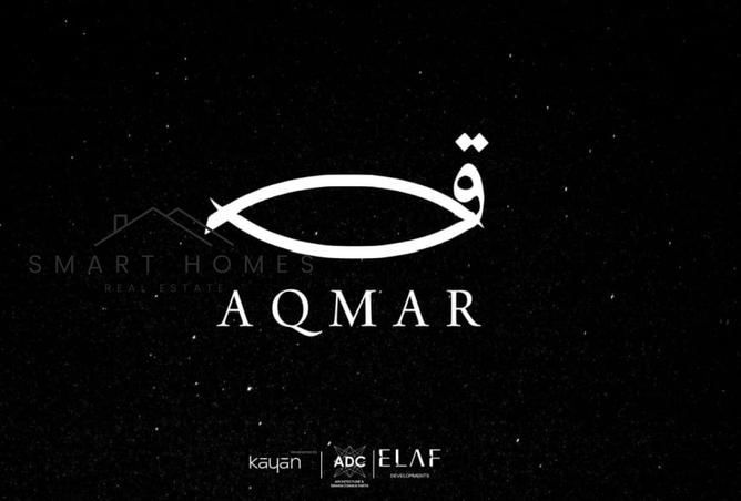 8174269 - الصورة الرئيسية للعقار