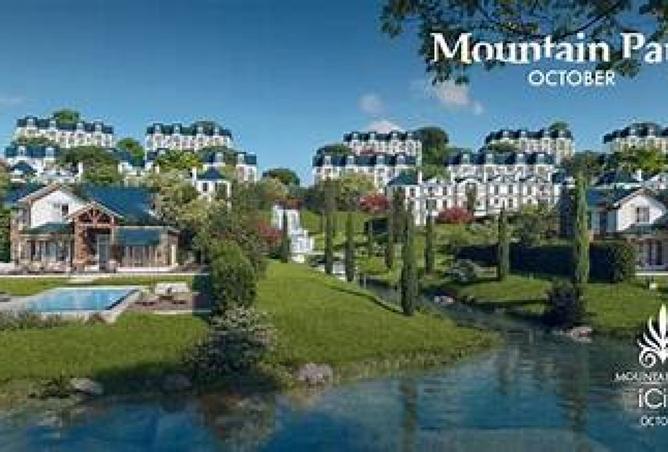 8521660 - Property Main Image