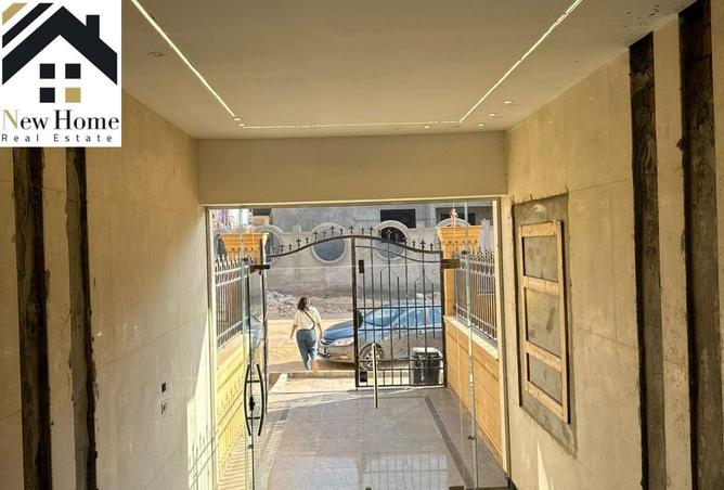 8129346 - Property Image 3