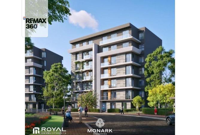 8456795 - Property Image 3