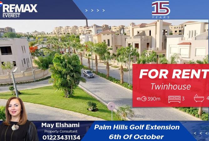 8375940 - Property Main Image