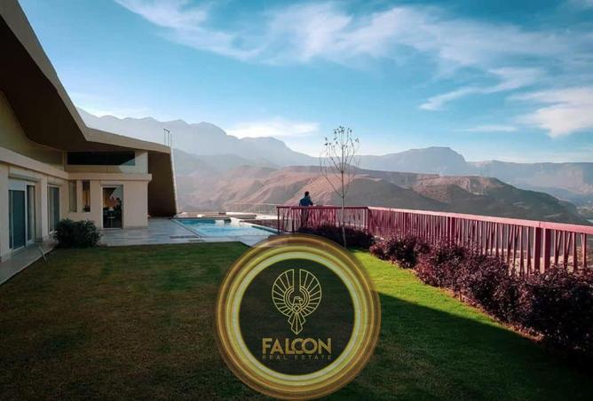 8439432 - صورة العقار 2