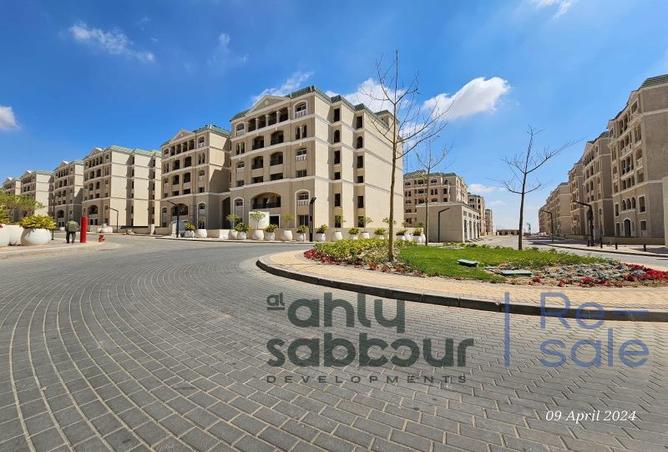 7974420 - Property Image 3