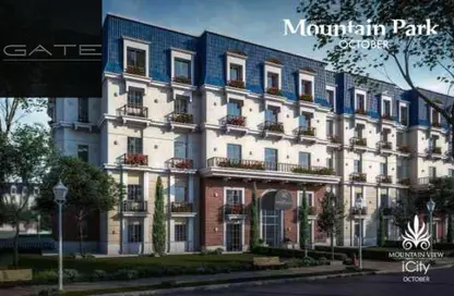 Apartment - 3 Bedrooms - 3 Bathrooms for sale in Mountain View iCity October - 6 October Compounds - 6 October City - Giza