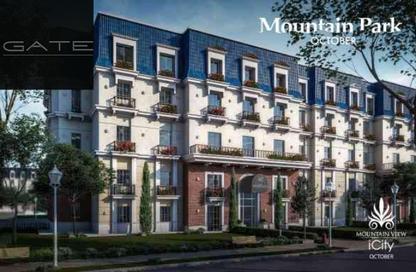 Apartment - 3 Bedrooms - 3 Bathrooms for sale in Mountain View iCity October - 6 October Compounds - 6 October City - Giza