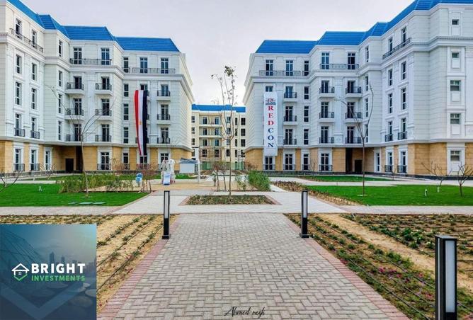 8370235 - الصورة الرئيسية للعقار