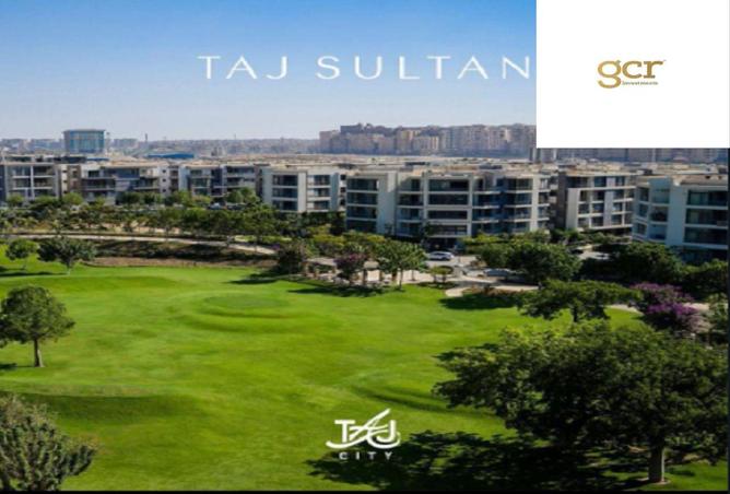 8479219 - الصورة الرئيسية للعقار