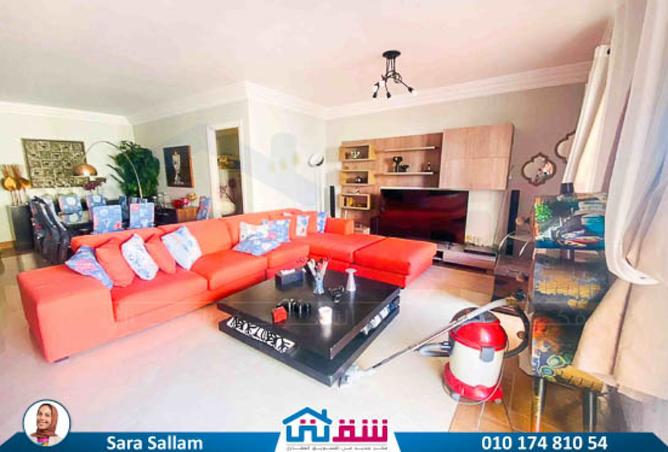 8105736 - Property Image 2