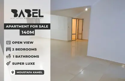 Apartment - 2 Bedrooms - 1 Bathroom for sale in Mustafa Kamel - Hay Sharq - Alexandria