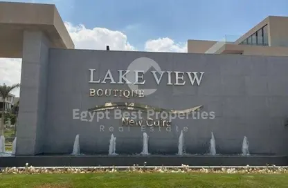 Villa - 4 Bedrooms - 4 Bathrooms for sale in The Lakeview Boutique Villas - 5th Settlement Compounds - The 5th Settlement - New Cairo City - Cairo