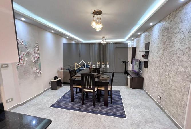 7938723 - صورة العقار 2