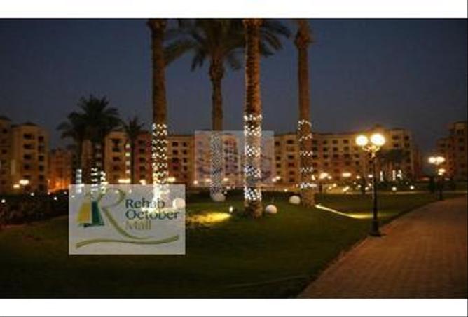 5884225 - صورة العقار 2