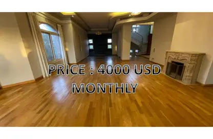 Villa - 4 Bedrooms - 4 Bathrooms for rent in Katameya Heights - El Katameya Compounds - El Katameya - New Cairo City - Cairo