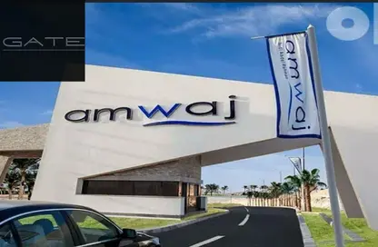 شاليه - 3 غرف نوم - 3 حمامات للبيع في أمواج - سيدي عبد الرحمن - الساحل الشمالي
