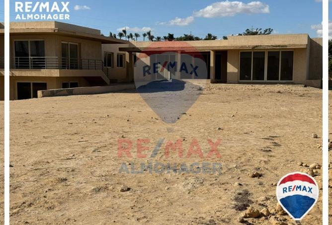 8436166 - Property Image 3