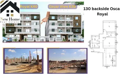 شقة - 2 غرف نوم - 2 حمامات للبيع في بيت الوطن - التجمع الخامس - مدينة القاهرة الجديدة - القاهرة